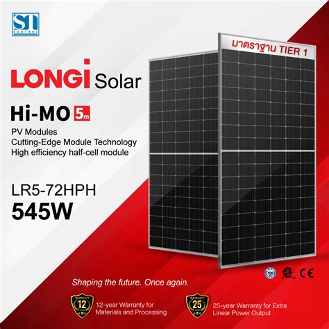 Solar Panel LONGI 545W