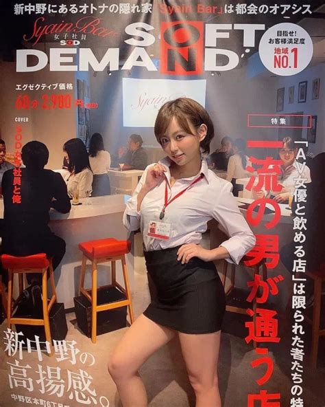 Jav Film Adult Telegraph