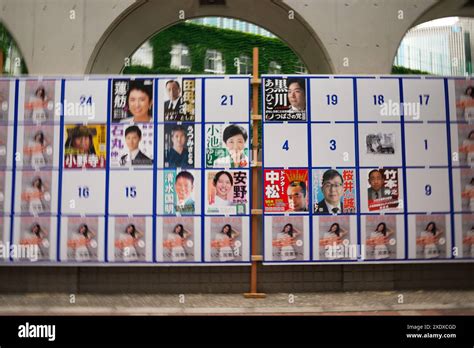 Tokyo Japan Th June A General View Of An Election Poster