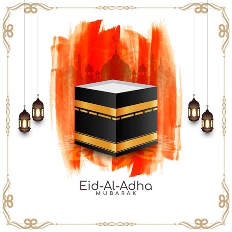 Tarjeta De Felicitación Del Festival Islámico Tradicional Eid Al Adha Mubarak Vector Gratis