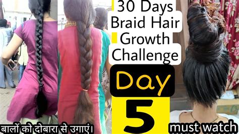 30 Days Braid Hair Growth Challenge Day 5 Magical Trick Grow Ur Hair Superfast Extreme Hair