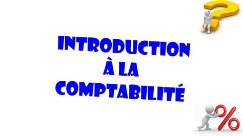 Introduction à la comptabilité en DUT GEA YouTube