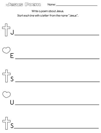 Jesus Acrostic Poem Printable Treats