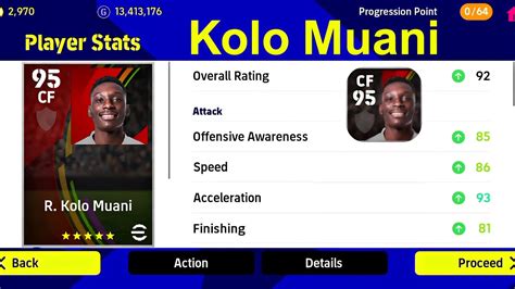 Max Rating Kolo Muani Efootball Mobile Youtube