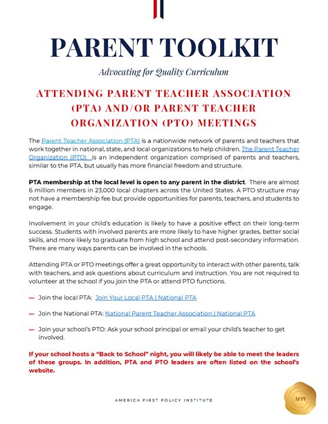 Parent Toolkit Advocating For Quality Curriculum Attending Parent