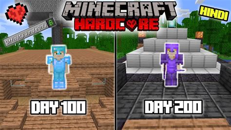 I Survived 200 Days In JUNGLE ONLY WORLD In Hardcore Minecraft Hindi