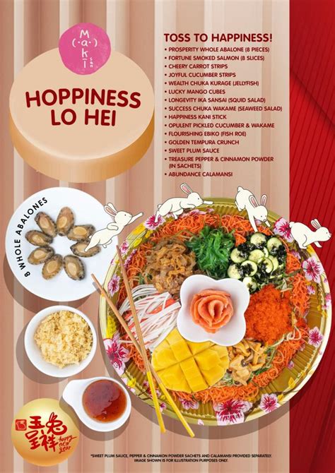 Maki San Chinese New Year Hoppiness Lo Hei