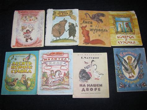 очередные маленькие детские книжки в дар (Москва, Химки). Дарудар