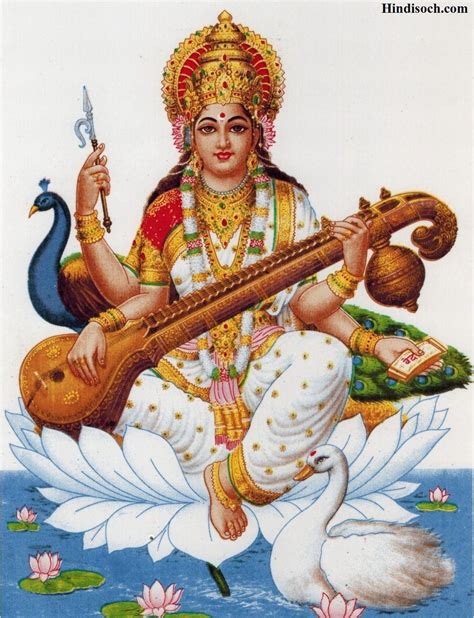 Saraswati Wallpapers - Top Free Saraswati Backgrounds - WallpaperAccess