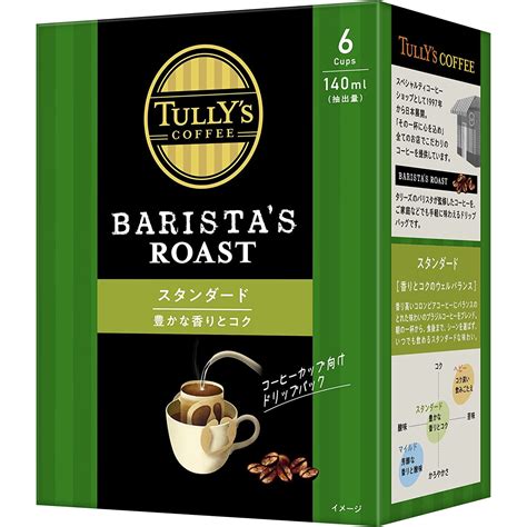 Itoen Tully S Coffee Barista S Roast Standard Drip Coffee 54g 9g X 6 Cosmebear Official