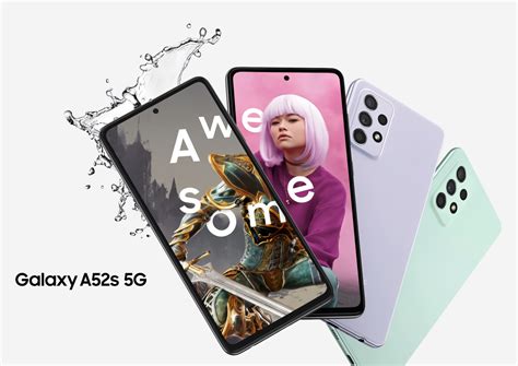 Samsung Galaxy A52s 5G y Galaxy M52 5G lanzamiento precio en México