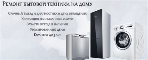 Контакты Омега Сервис