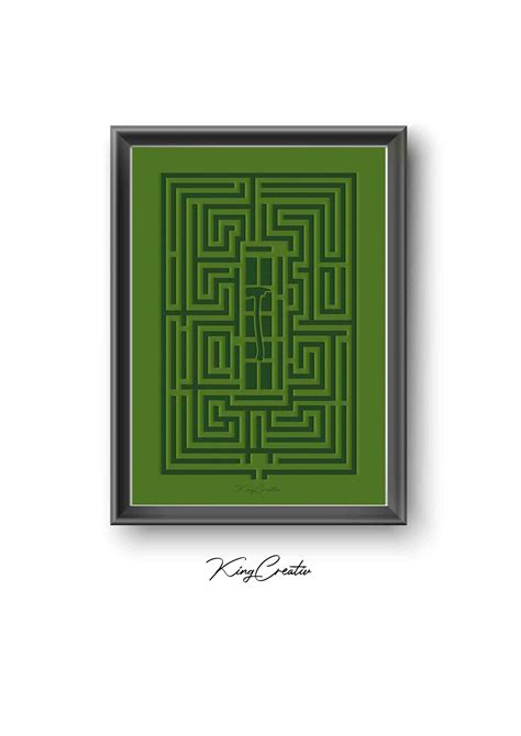 The Shining Maze PaperCut Style unofficial fan art | Etsy