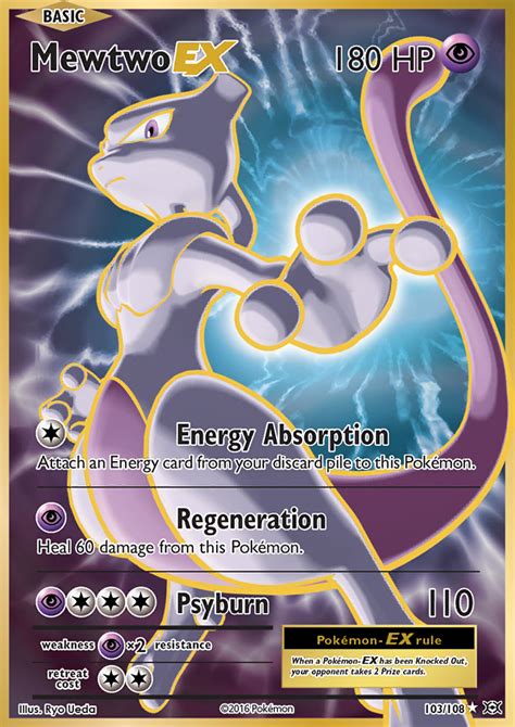 Rarest Mewtwo Card