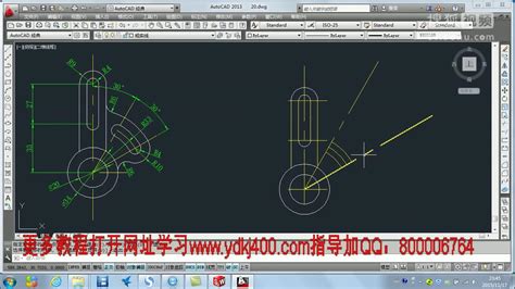 Cad制图初学入门cad教程视频cad在线学习cad视频教程cad自学 职场视频 搜狐视频