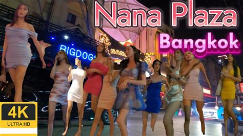 4K Nana Plaza Sukhumvit Soi 4 Thailand Bangkok Midnight 2023 YouTube