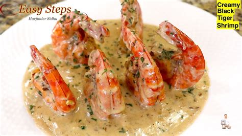 Giant Black Tiger Prawns Recipe | Deporecipe.co