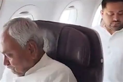 Nitish Tejashwi Yadav Arrive In Delhi On Same Flight To Attend Nda