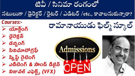 How To Enter Telugu Film Industry How To Enter Tollywood Film Industry