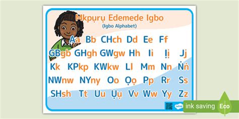 Igbo language resource Igbo Alphabet MPỤRỤEDEMEDE IGBO abidi igbo