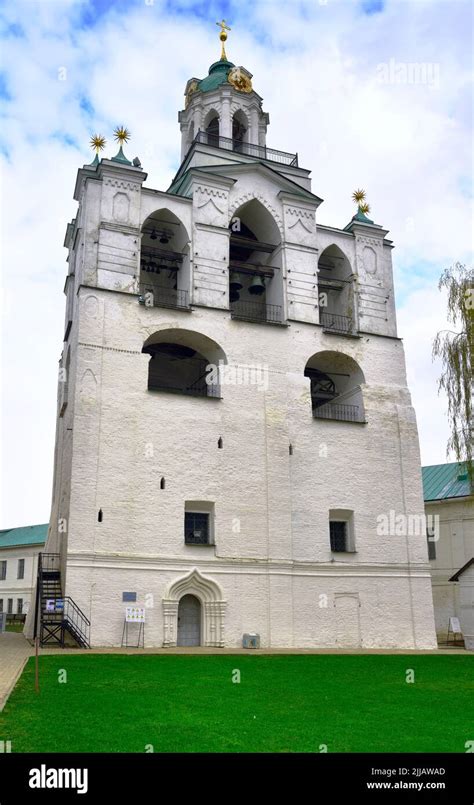 Belfry of the Yaroslavl Kremlin. Orthodox monument of Russian ...