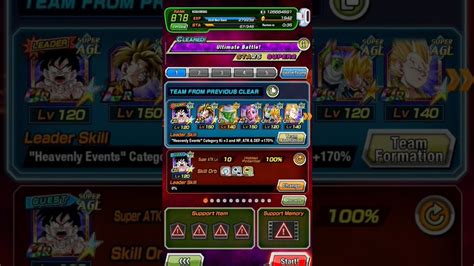 Vegito Burst Mode Team Dokkan Event Burst Mode Vegito Blue Tactics Dbz