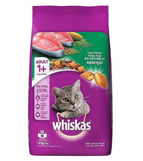 Whiskas Adult 1 Year Dry Cat Food Tuna Flavour 1 2kg Myakat