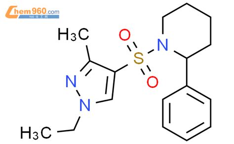 Ethyl Methyl H Pyrazole Sulfonyl Phenyl