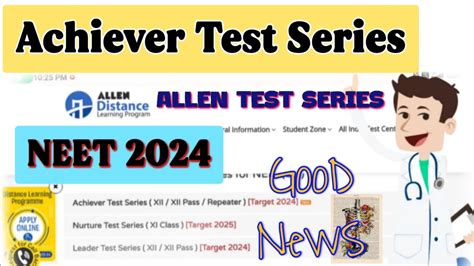 Achiever Test Series For Neet 2024 Allen Dlp Program YouTube