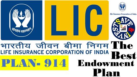 Lic New Endowment Plan 914 Launched On 01st February 2020 এল আই সি র