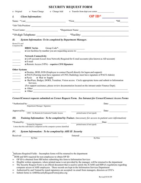 Security Request Form