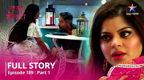 NEW STORY Vidhi Ki Sauteli Beti Na Umra Ki Seema Ho Episode189