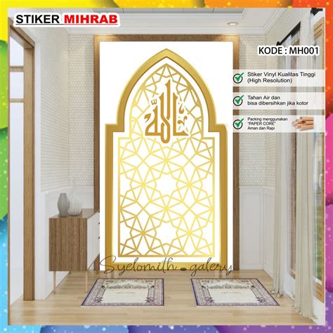 Jual Stiker Musholla Mihrab Dekorasi Dinding Ruang Musholla Rumah