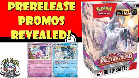 Paldea Evolved Pokémon TCG PreRelease Promos Officially Revealed