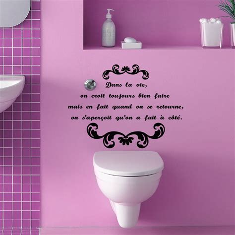 Sticker Citation Dans La Vie On Croit Toujours Stickers Toilettes Porte Ambiance Sticker