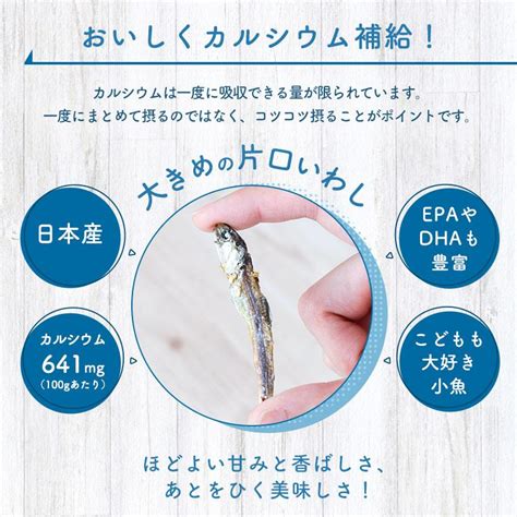 そいなっつ アーモンドフィッシュ 4種の煎り豆 300g 送料無料 小魚 アーモンド 国内加工 お菓子 おやつ おつまみ 乾燥豆 いり大豆