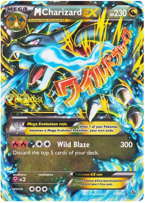 M Charizard EX - XY Flashfire #69 Pokemon Card