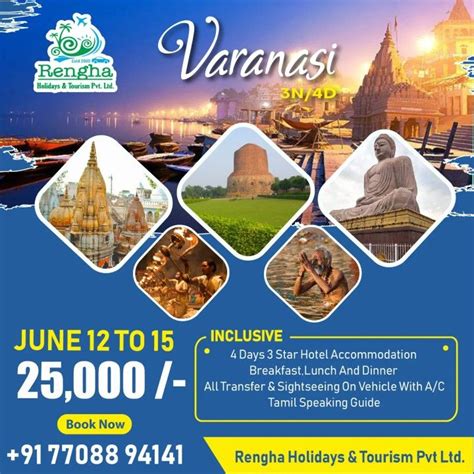 Peaceful Varanasi Https Renghaholidays Packages Package B D