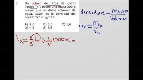 Como calcular la densidad de un líquido x YouTube