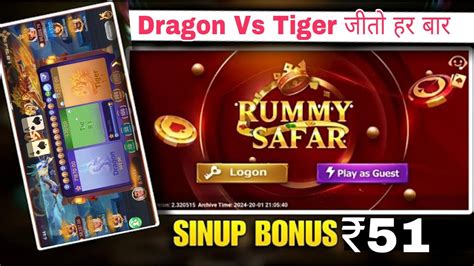 New Rummy App Sing Up Bonus Rummy Bonus Rupees Free Dragon