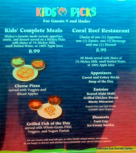 Kids Menu The Disney Food Blog