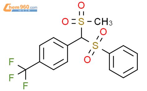 Benzene Methylsulfonyl Phenylsulfonyl Methyl