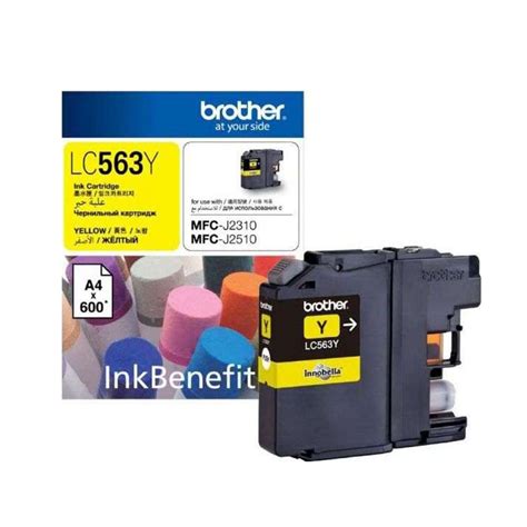 Buy Brother Ink Cartridges Online In Doha Qatar Free Delivery