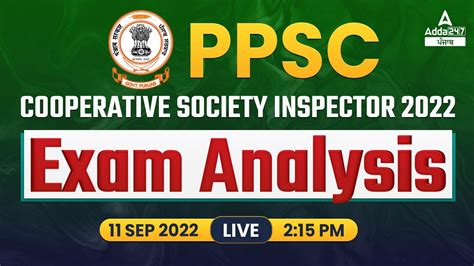 PPSC Cooperative Inspector Exam Analysis 11 Sep 2022 PPSC All