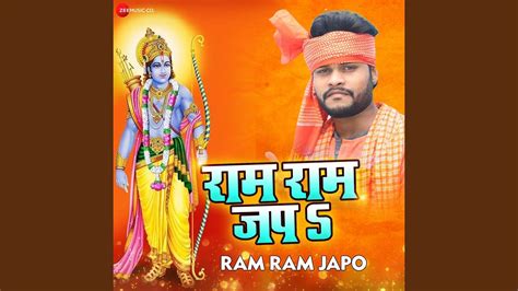 Ram Ram Japo From Ram Ram Jap Youtube