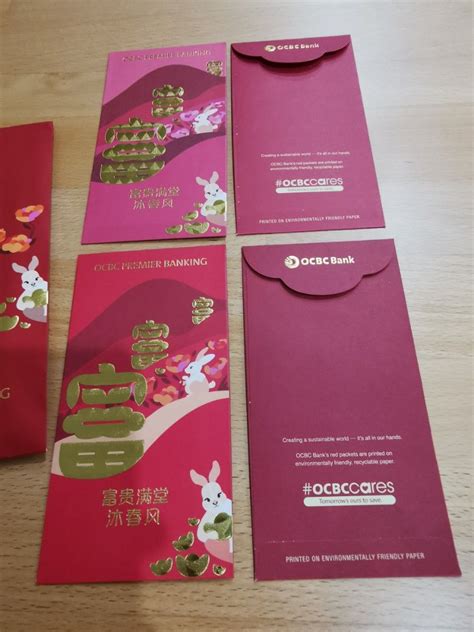 Ocbc Premier Banking Angpow Red Packet 2023 Hobbies Toys Stationery