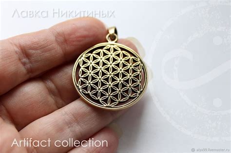 Кулон цветок жизни эзотерический амулет купить цветок жизни купить в ...