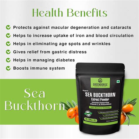 Greendorse Himalayan Sea Buckthorn Omega 7 Extract Powder 50 Gms