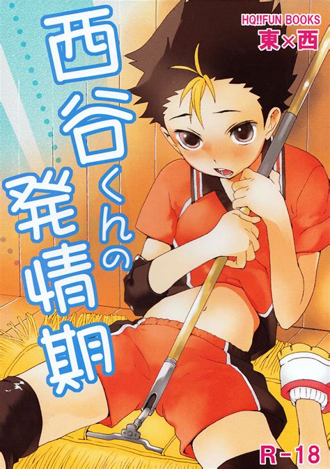 Read C89 S Size Shinachiku Nishinoya Kun No Hatsujouki Haikyuu