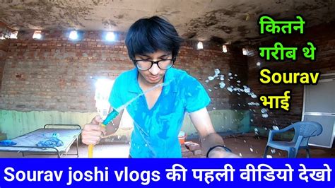 Sourav Joshi Vlogs First Video Sourav Joshi Vlogs Youtube